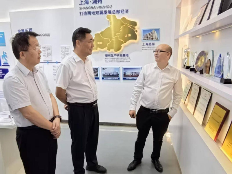熱烈歡迎常德市人民政府駐上海聯(lián)絡(luò)處、桃源縣政協(xié)領(lǐng)導(dǎo)一行蒞臨旦迪考察交流”